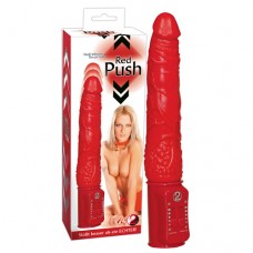 YT2 Red Push Vibrator